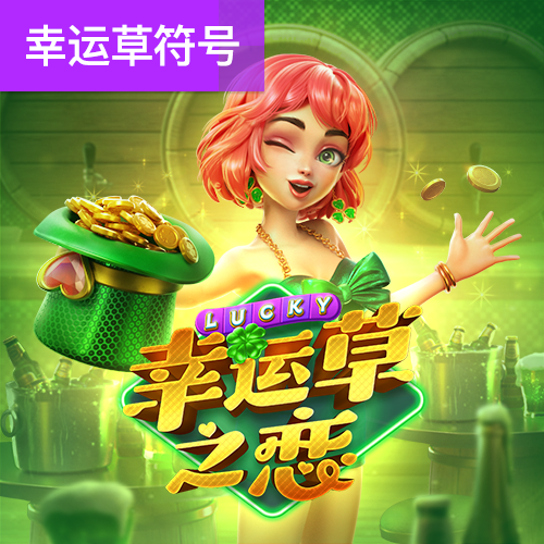 hth体育官方平台