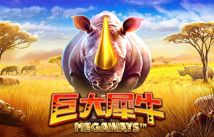 三亿体育官方