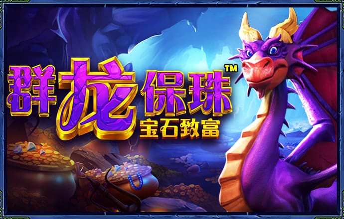 ManBetx万博全站APP最新版