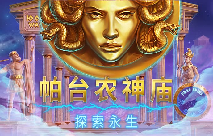 明博体育官网app入口